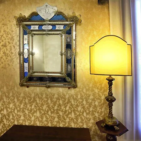 Pensionat Ca' Pagan 4*