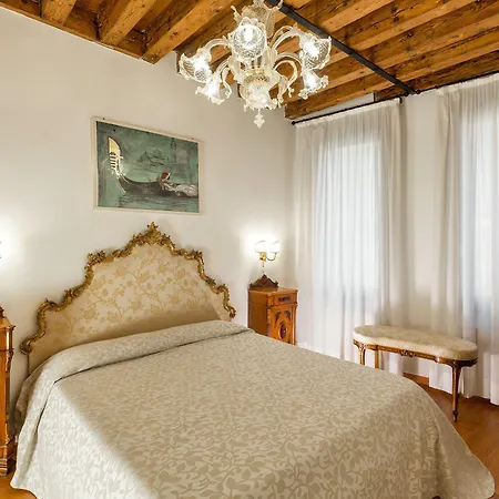 Ca' Pagan Гостевой дом 4*