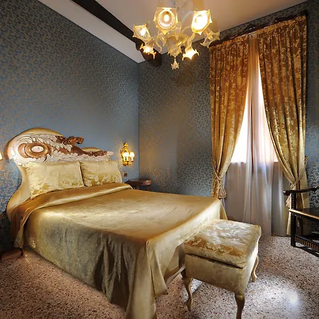 Ca' Pagan 4* Венеция