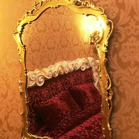 Гостевой дом Ca' Pagan