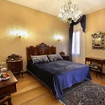 Gæstehus Ca' Pagan Venedig
