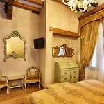 Ca' Pagan Vendégház 4*